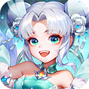 幻灵修仙传小米版