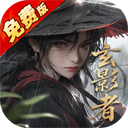 白蛇仙劫手游官方版