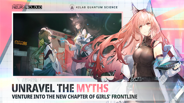 少女前线云图计划国际服