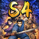 异侠传道消魔长公测版