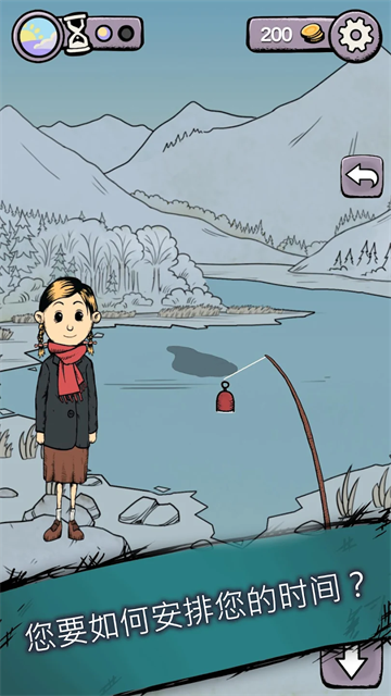 我的孩子生命之泉手机版