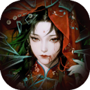 长生炼丹师(0.1折三生问道)