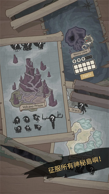 野生驯兽师(Wild Tamer)