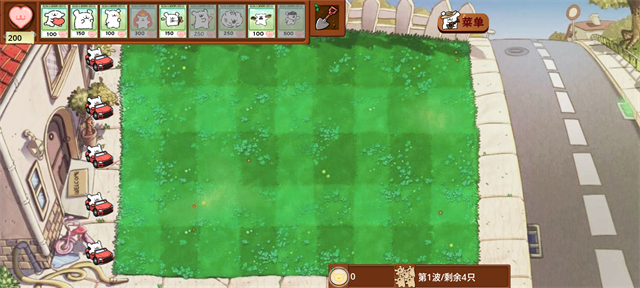 植物大战僵尸线条小狗手机版