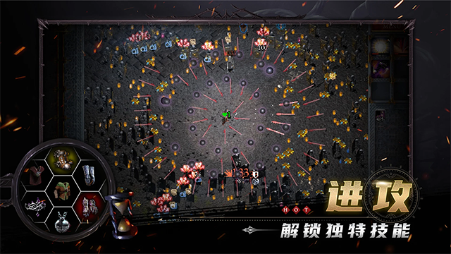 苦痛殿堂手机版