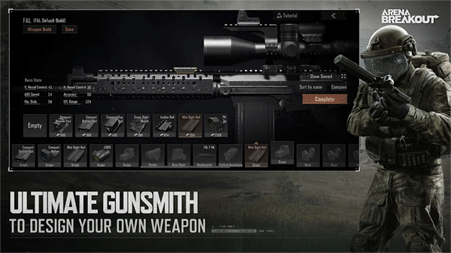 ArenaBreakout国际服