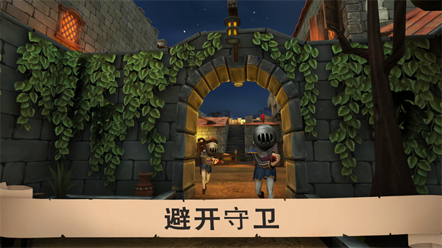 愤怒的国王正版