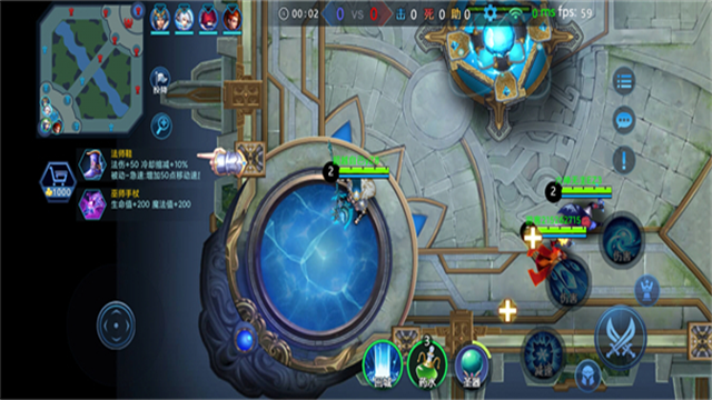 野外冲击战5v5游戏