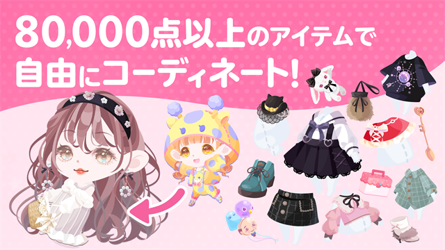 口袋殖民地最新版