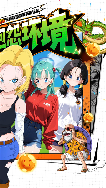 皇城传说(0.05折满v爆代金版)