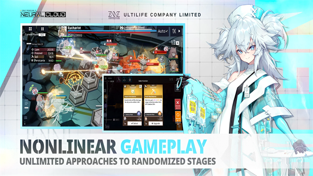 少女前线云图计划国际服