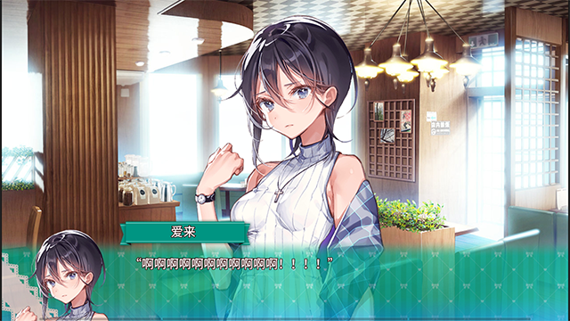 一生推不如一生恋