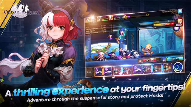 克鲁赛德战记国际服官方版