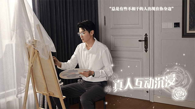 数字心跳未来制造局