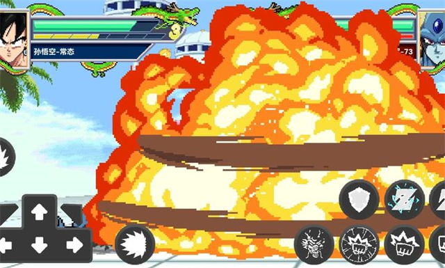 龙珠斗士z3像素汉化版