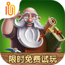 代号矮人世界官方正版