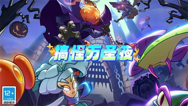 植物大战僵尸2小米渠道服