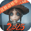 第五人格搜狗版