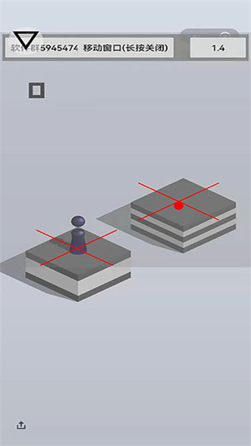 微信跳一跳辅助神器