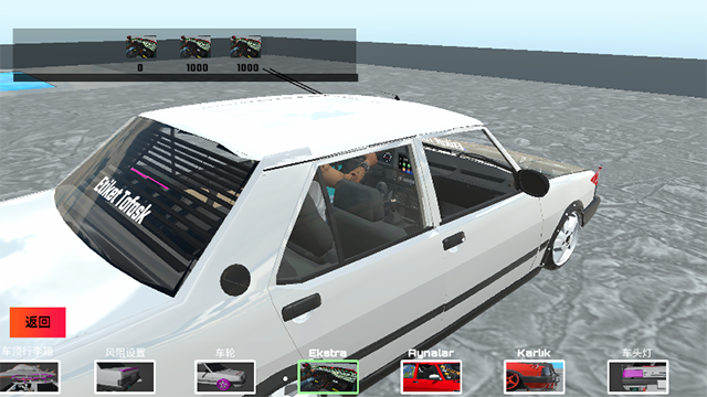 托法斯赛车汉化版