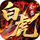 山河(圣兽山海沉默)