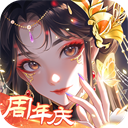 全民养成之女皇陛下通用服