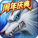 时空猎人最新版本