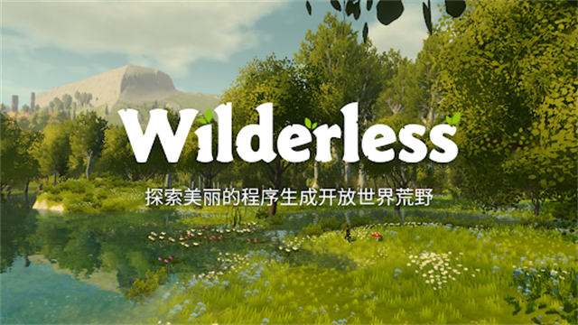 wilderless
