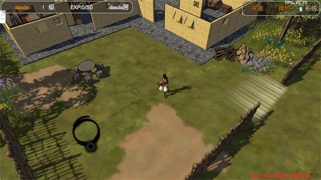 金庸群侠传3D重制版手机版