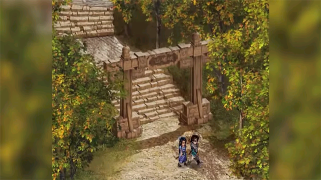 新仙剑奇侠传2手机版