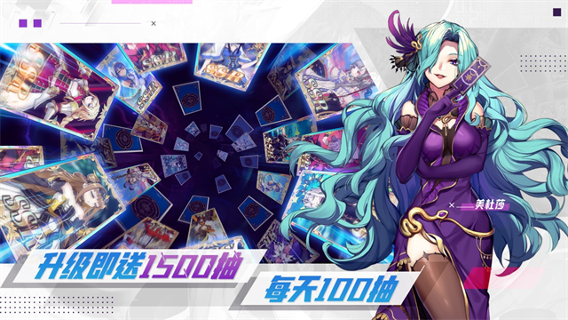 启源女神2026最新版