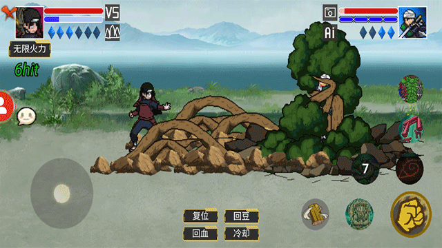 像素火影红夜之刃版本