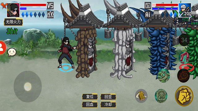 像素火影红夜之刃版本