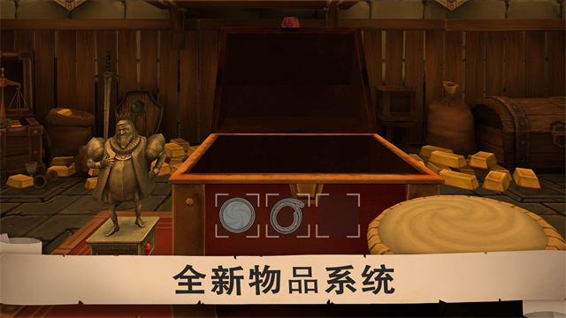 愤怒的国王正版