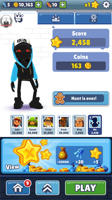 地铁跑酷棋魂专属定制版