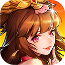 放开那三国2华为版本