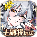 梦幻模拟战犀游版