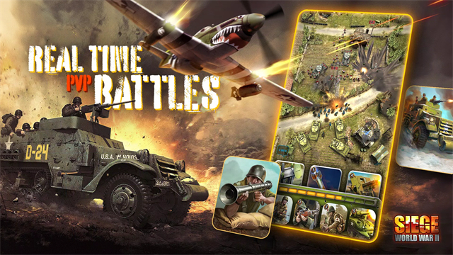 围攻第二次世界大战