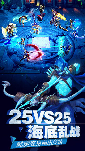 太极熊猫2手游官方正版