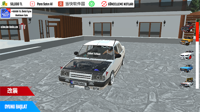 托法斯赛车汉化版