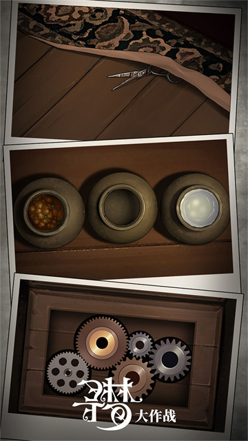 密室逃脱绝境系列10寻梦大作战九游版