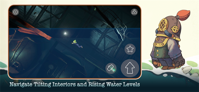 沉船遗礼手机版