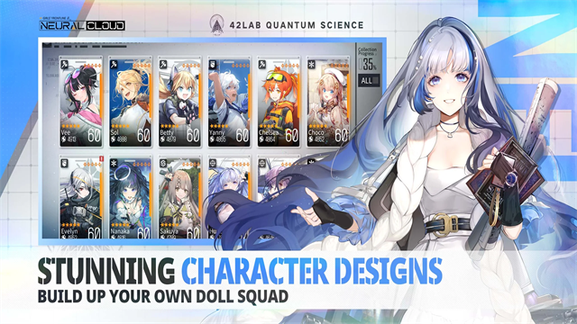 少女前线云图计划国际服