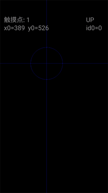 GameKeyboard游戏键盘