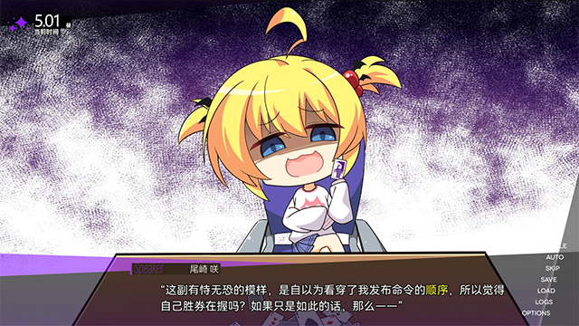 里垢女子的非常规攻略法