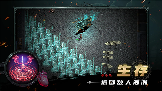 苦痛殿堂手机版