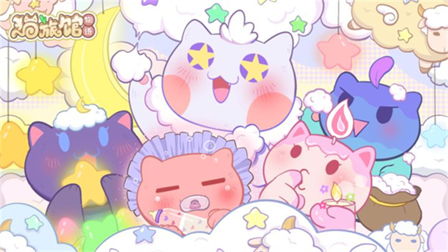 猫旅馆物语最新版本