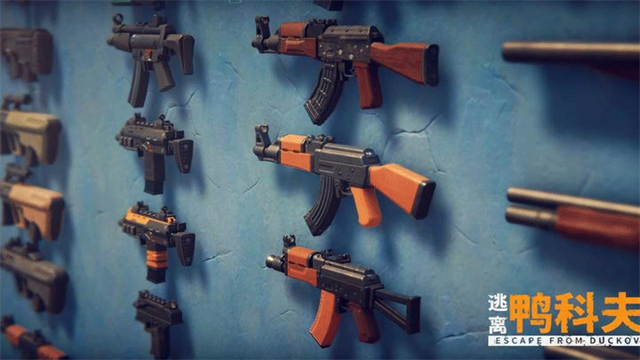 逃离鸭科夫手机版