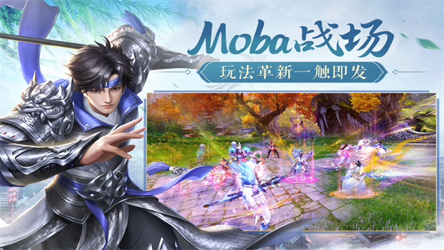 鸿图归来九游版