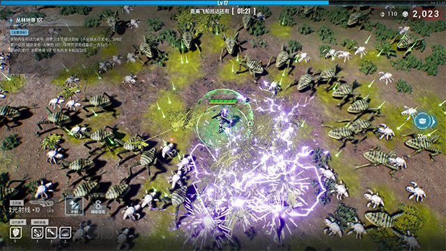 贪婪大地手机版